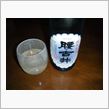 千葉のお酒♪　その弐拾四