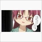 やらかした（＾ω＾ ≡ ＾ω ...