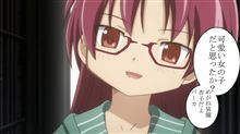 やらかした（＾ω＾ ≡ ＾ω＾）おっおっおっ