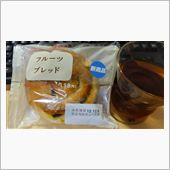 にぎわいパン屋通り フルーツ ...