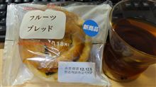にぎわいパン屋通り フルーツブレッド 