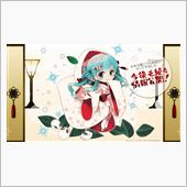 雪ミク2013