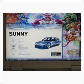 XANAVI SUNNY