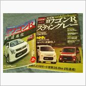すべて本が…ない