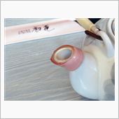 急須の先っぽのアレ