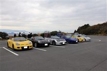 今年最後のオフ会は箱集（非公式）ｗ(2012/12/2)