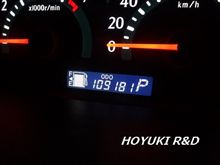 車検終わったよ