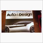Auto&amp;Design買って ...