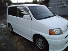 代車