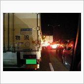会社帰りは事故渋滞・・・