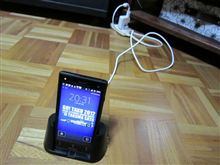 こいつ…動いた
