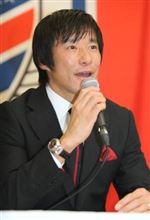 ゴン　４５歳での現役引退を表明　両膝完治せず 