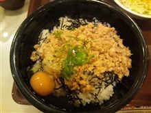 とりそぼろ丼