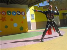 仮面ライダーウィザード 仮面ライダーウィザード