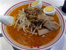 ラーメン狂い 第1333回　蒙古タンメン中本 池袋店＠池袋西口