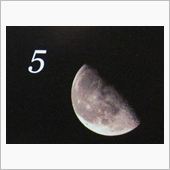 月暦　１２月５日（水）