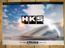 ☆　ＣＲＵＩＳＥ 今日の朝イチ ２０１３ｙカレンダー！　☆