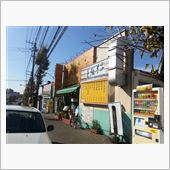 たまにはクルマ以外w