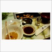 打合せと称するサバト