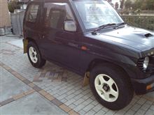 XR-2