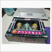 グッスマくじ