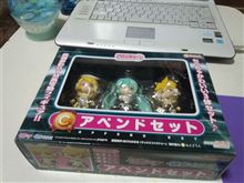 グッスマくじ