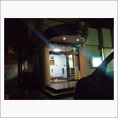 野呂では無いみたいのだが・・・