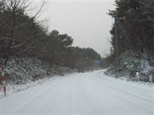 「お前の時代」が終焉