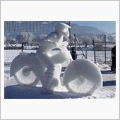培倶人に載ってました。