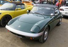 Elan