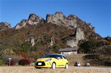 DS3　ﾛﾝｸﾞﾄﾞﾗｲﾌﾞ to 富岡～下仁田（妙義周辺）