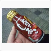 風邪ひいたっぽい…