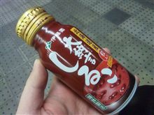 風邪ひいたっぽい…