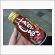 風邪ひいたっぽい…