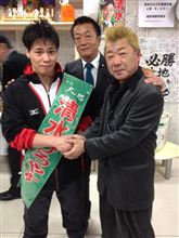 緊急告知！