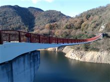 ギネスに認められた世界一のつり橋