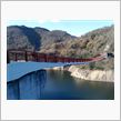 ギネスに認められた世界一のつり橋