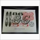 ８６カレンダー
