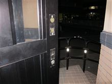 なんだかとってもコンチクショー