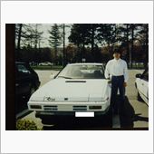 ２５年前の写真。　「車バカ人 ...