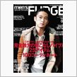 ファション雑誌