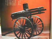 追悼　中村勘三郎氏
