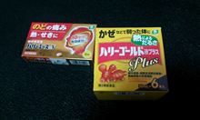 ダサ。