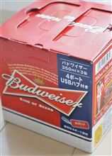 大メジャービールが３本５００円でオマケつきで♪
