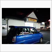 【&#165;1000カット】に・・・。