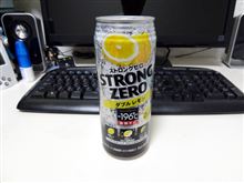頭がダメだね！