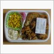 ESTA FOOD SUPPLE Hashimoto 唐揚げ