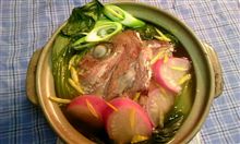 鯛の“お頭のみ”\150