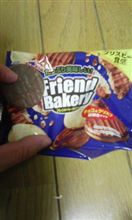 おいしいお菓子の紹介　「グリコ　フレンドベーカリー　チョコ＆クリスプ　厚焼きタイプ」