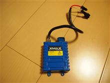 HIDその後…